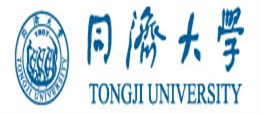 同濟大學(xué)