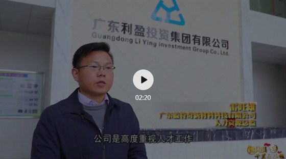 微信截圖_20210417224446 微信截圖_20210417224446